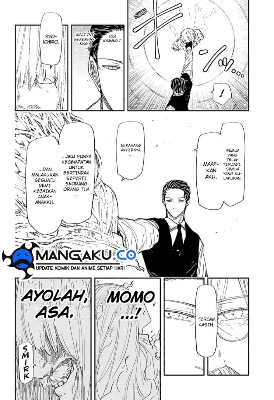 Mission: Yozakura Family