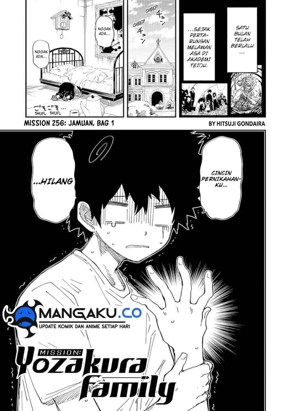 Mission: Yozakura Family Chapter 256