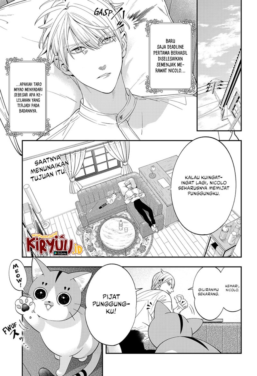 Miyaou Tarou ga Neko wo Kau Nante