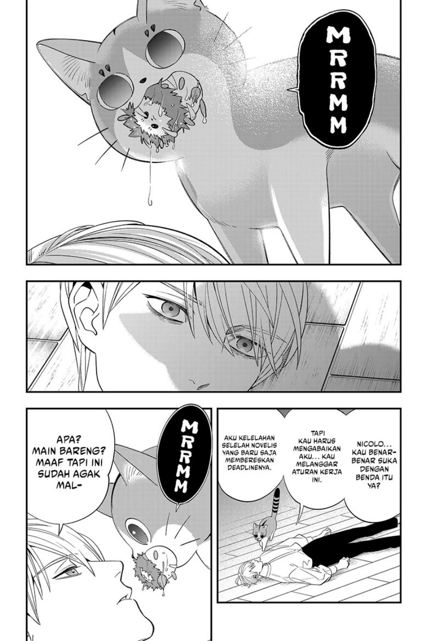 Miyaou Tarou ga Neko wo Kau Nante