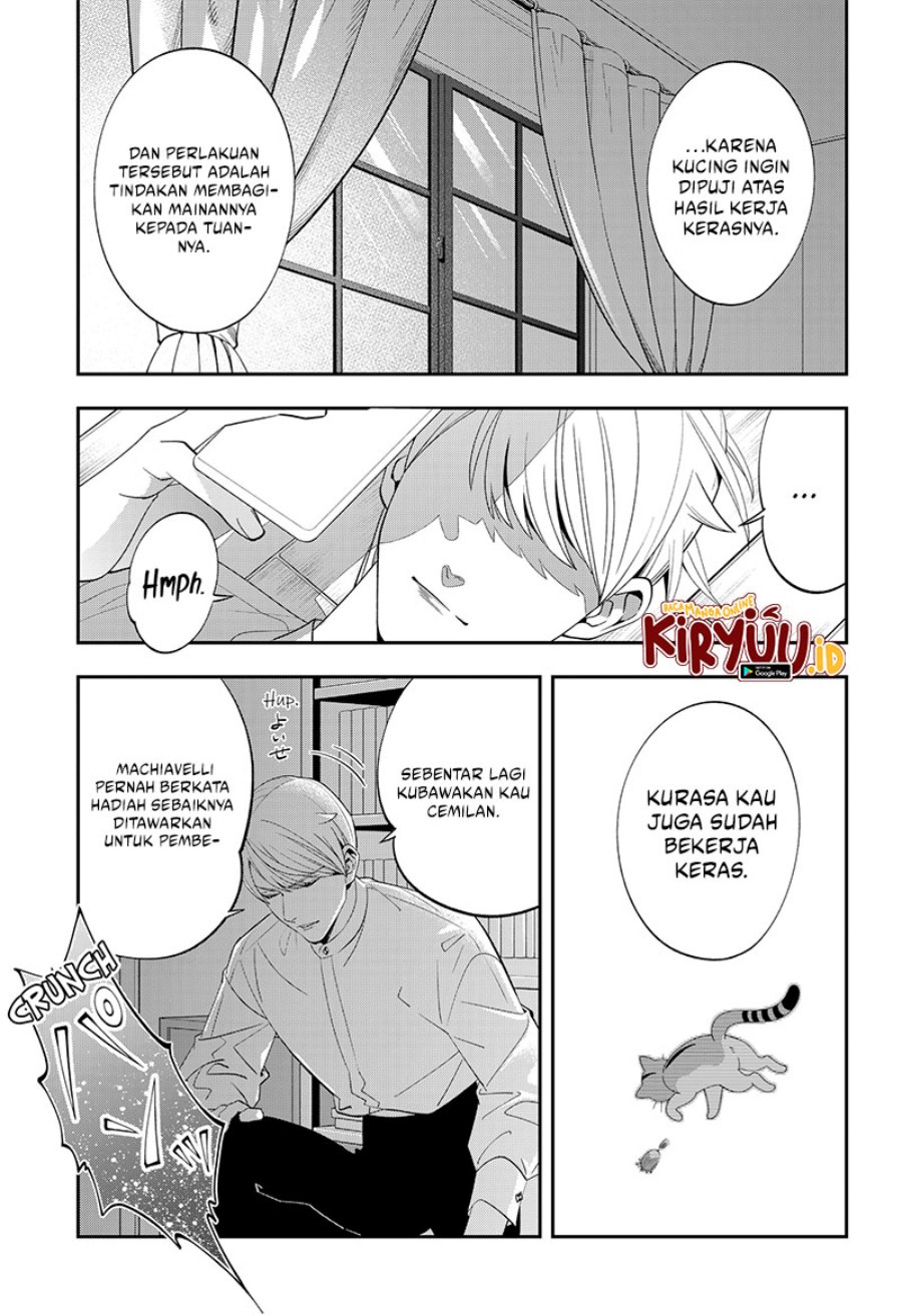 Miyaou Tarou ga Neko wo Kau Nante