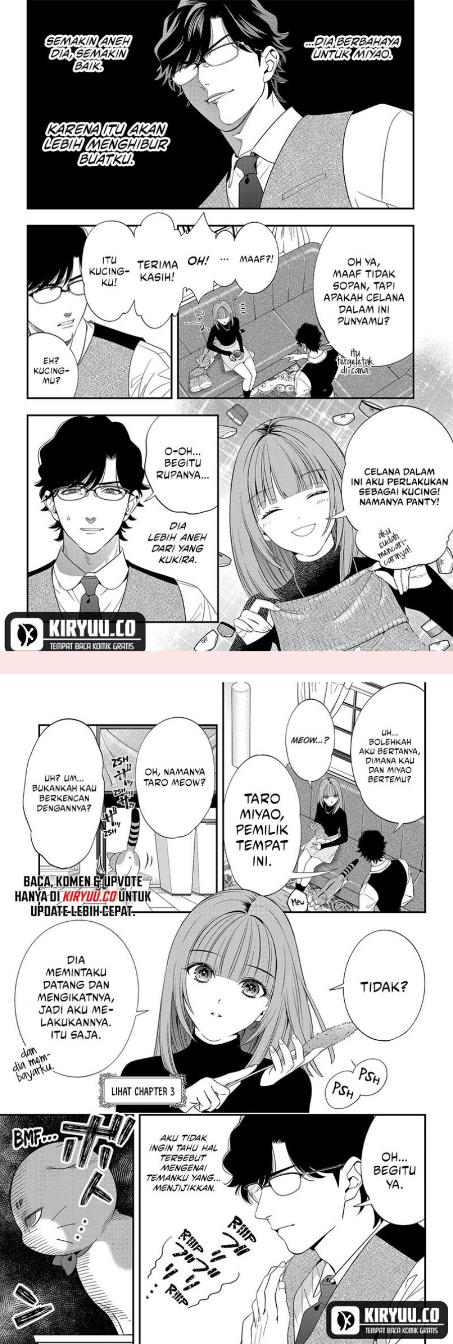 Miyaou Tarou ga Neko wo Kau Nante