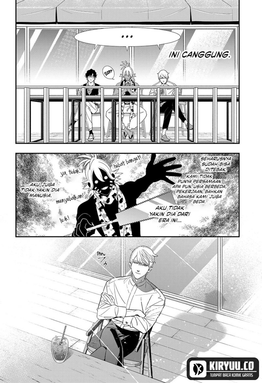 Miyaou Tarou ga Neko wo Kau Nante