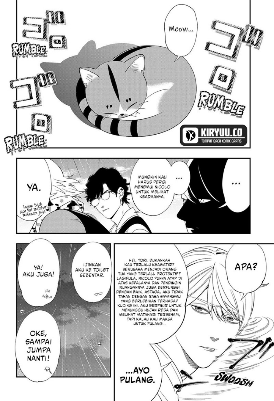 Miyaou Tarou ga Neko wo Kau Nante