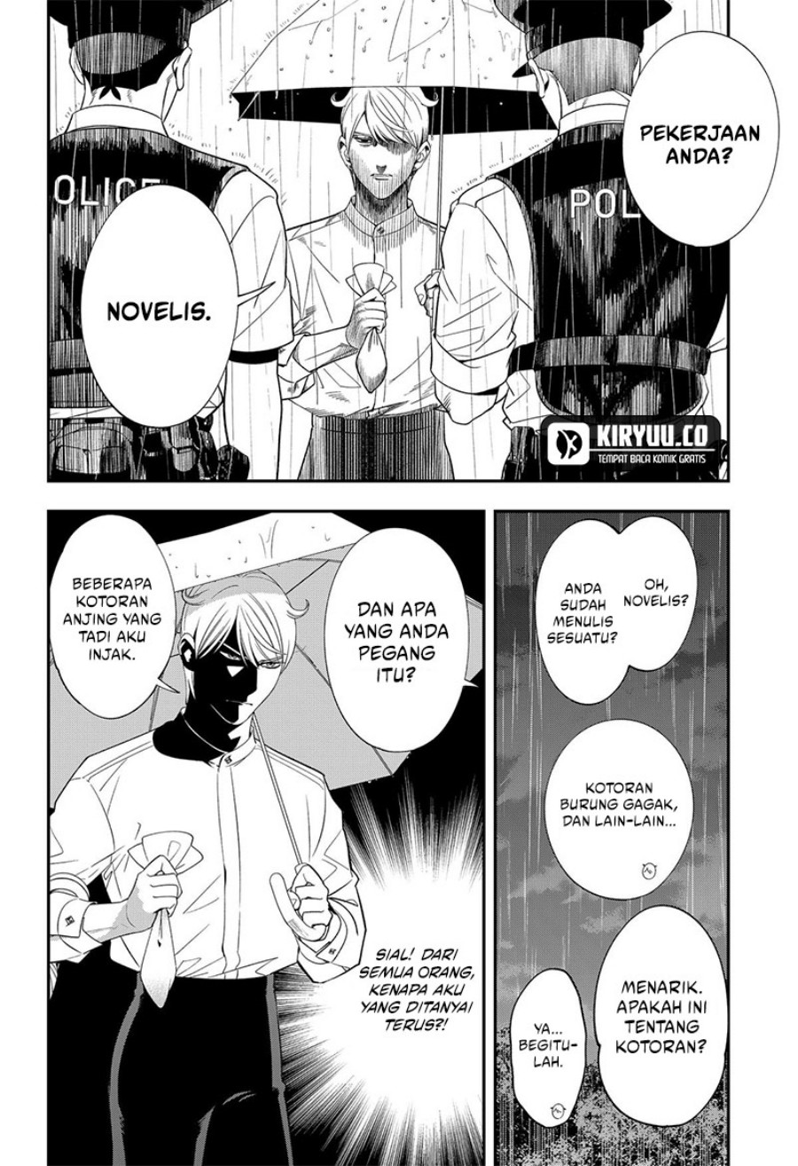 Miyaou Tarou ga Neko wo Kau Nante