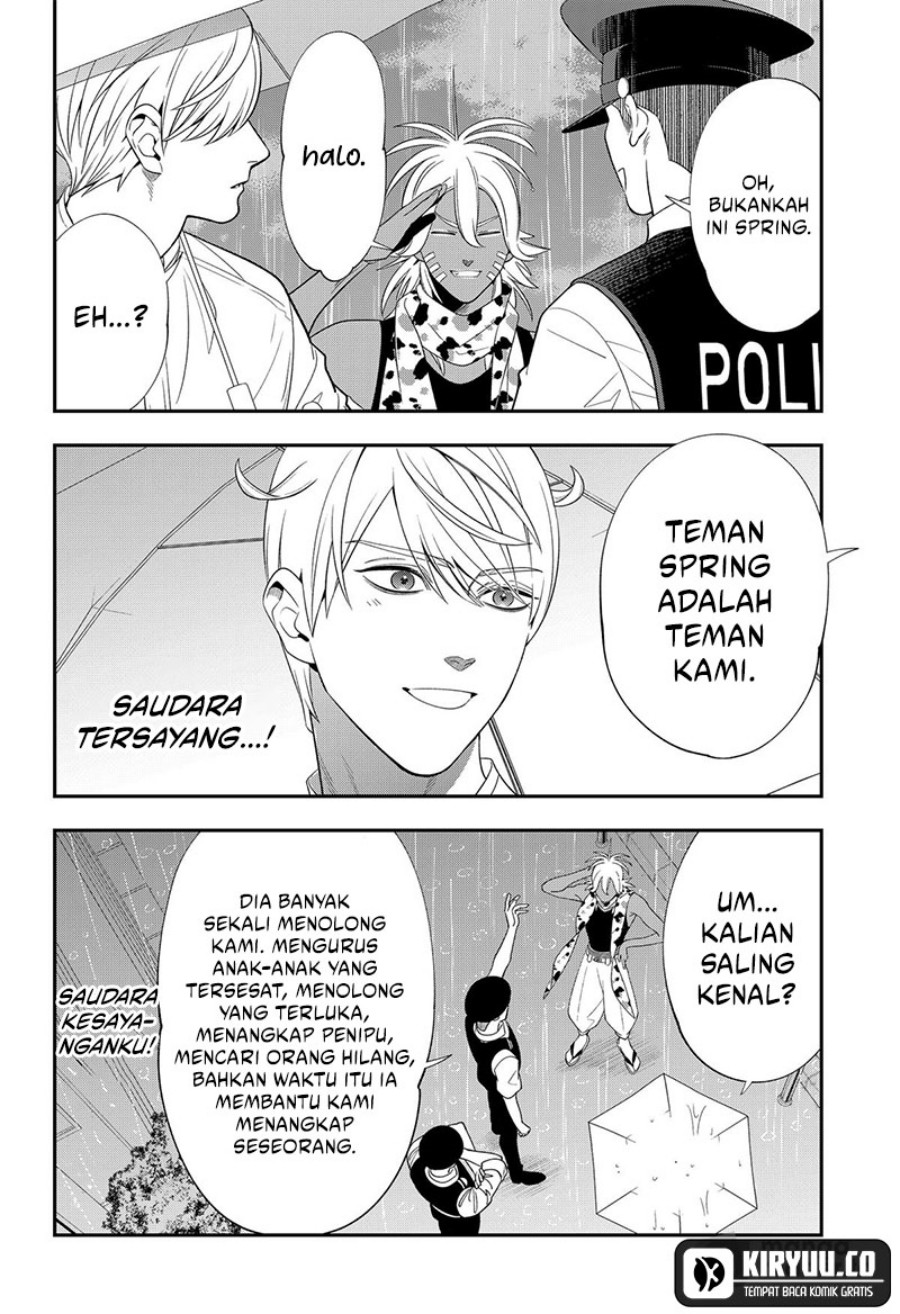Miyaou Tarou ga Neko wo Kau Nante
