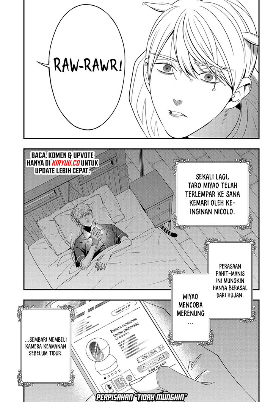 Miyaou Tarou ga Neko wo Kau Nante