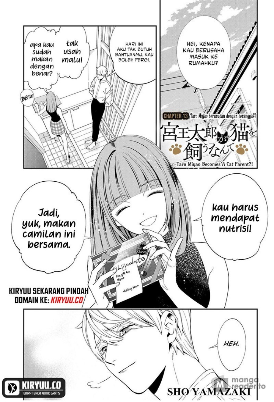 Miyaou Tarou ga Neko wo Kau Nante