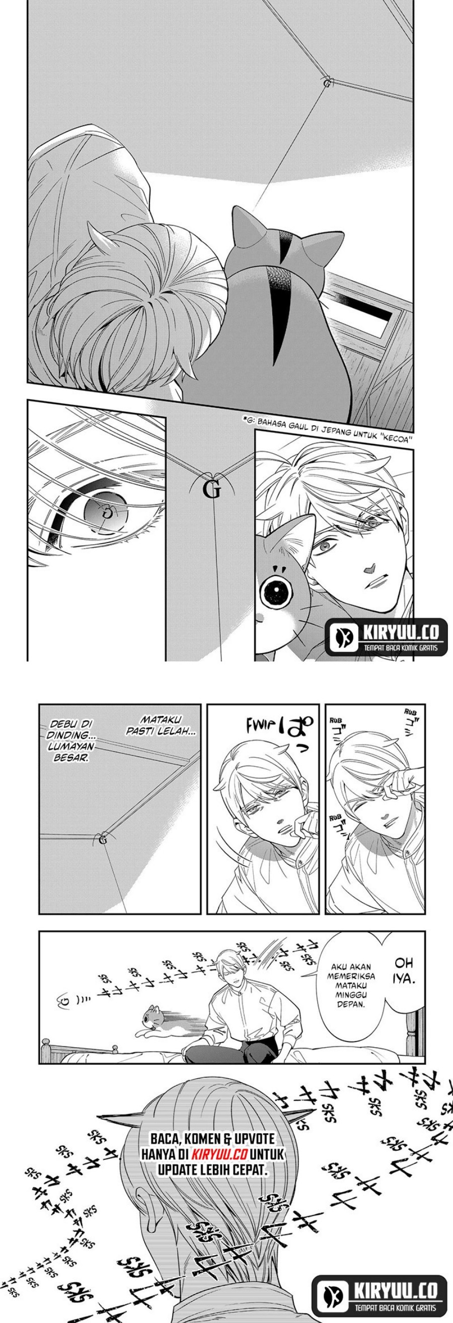 Miyaou Tarou ga Neko wo Kau Nante