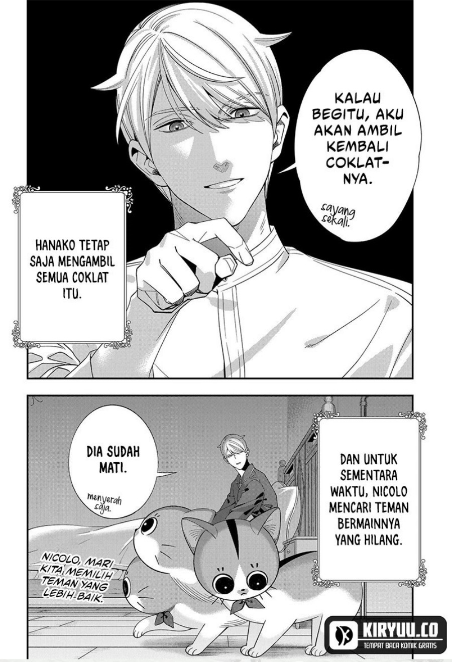 Miyaou Tarou ga Neko wo Kau Nante