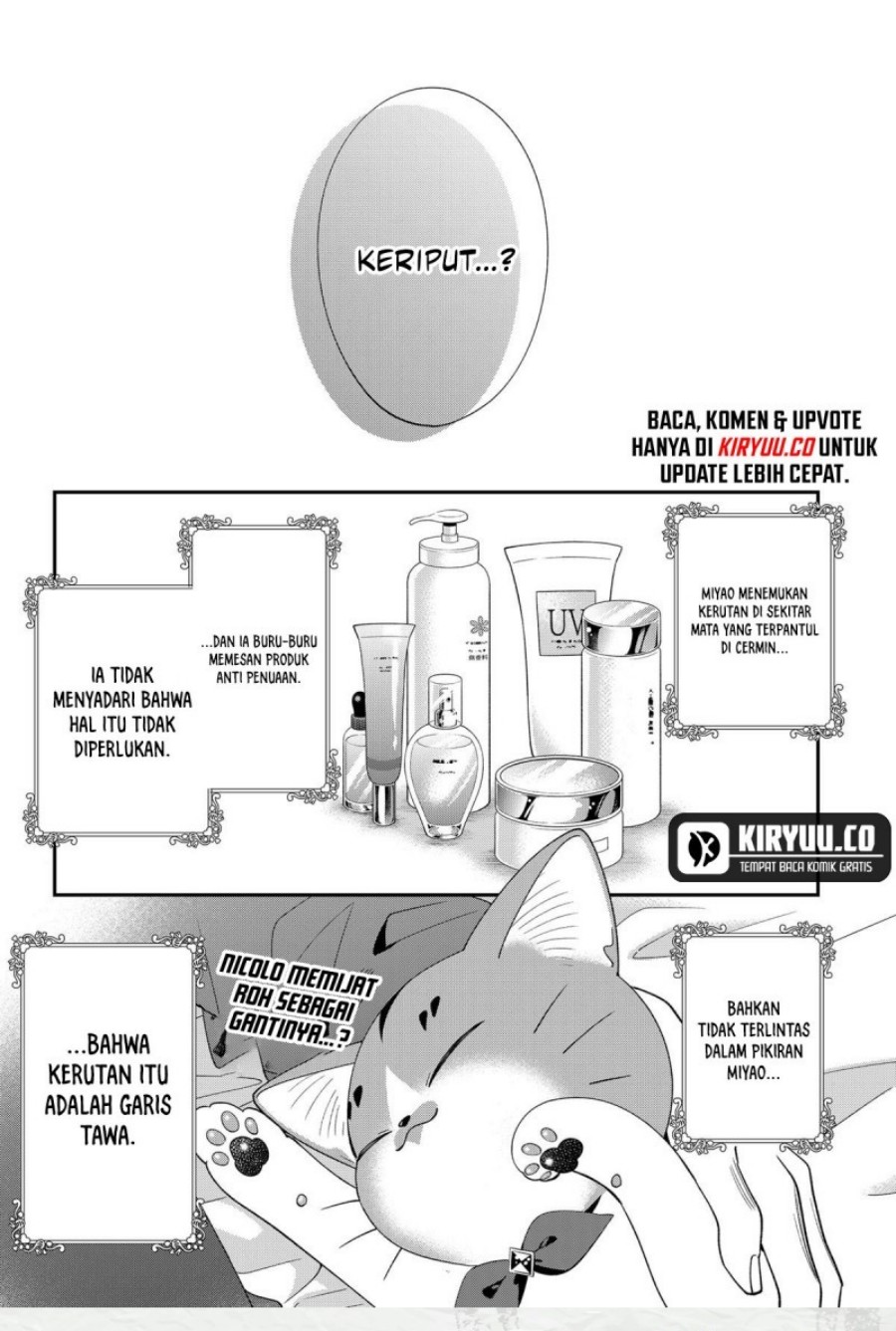 Miyaou Tarou ga Neko wo Kau Nante