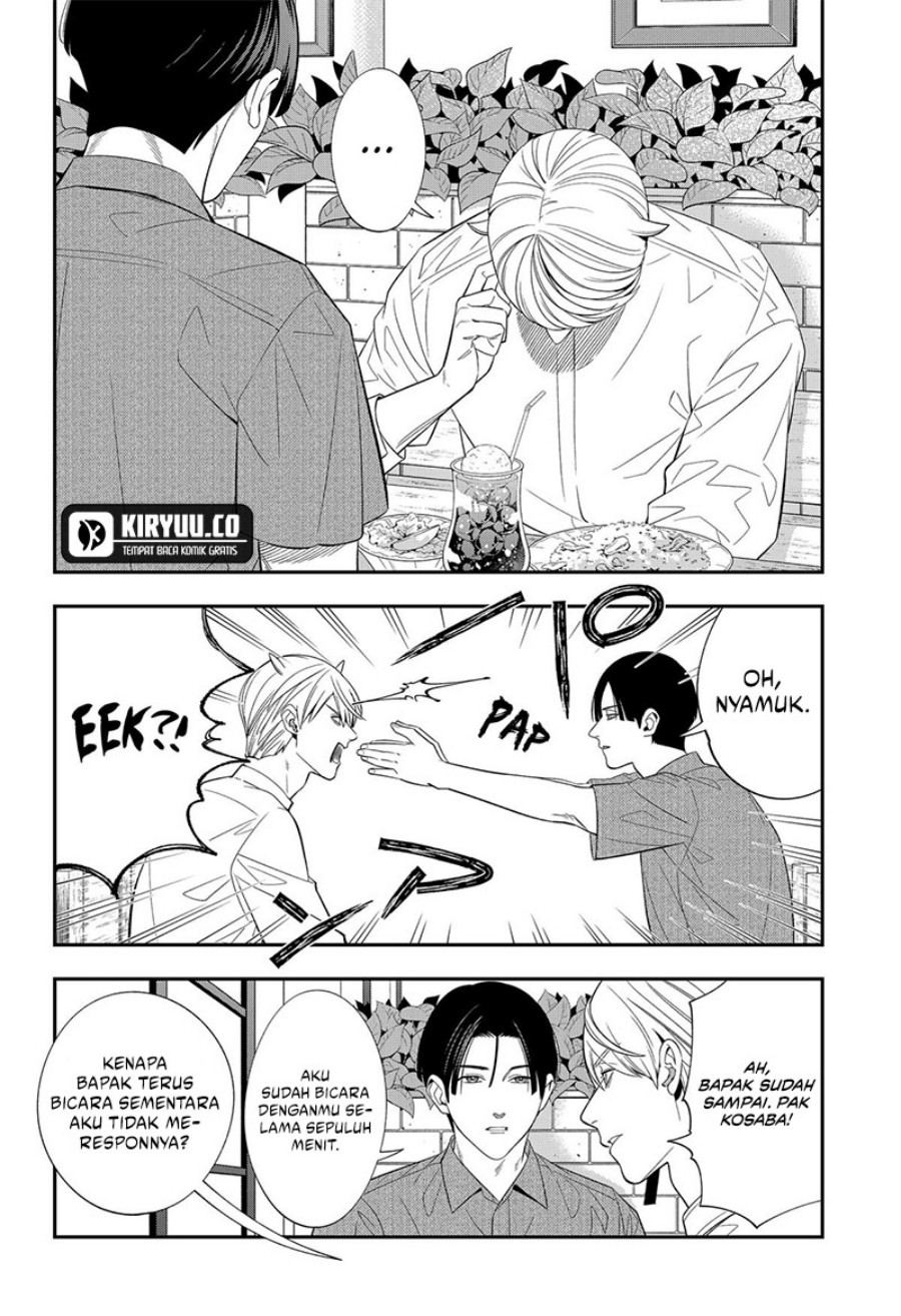 Miyaou Tarou ga Neko wo Kau Nante