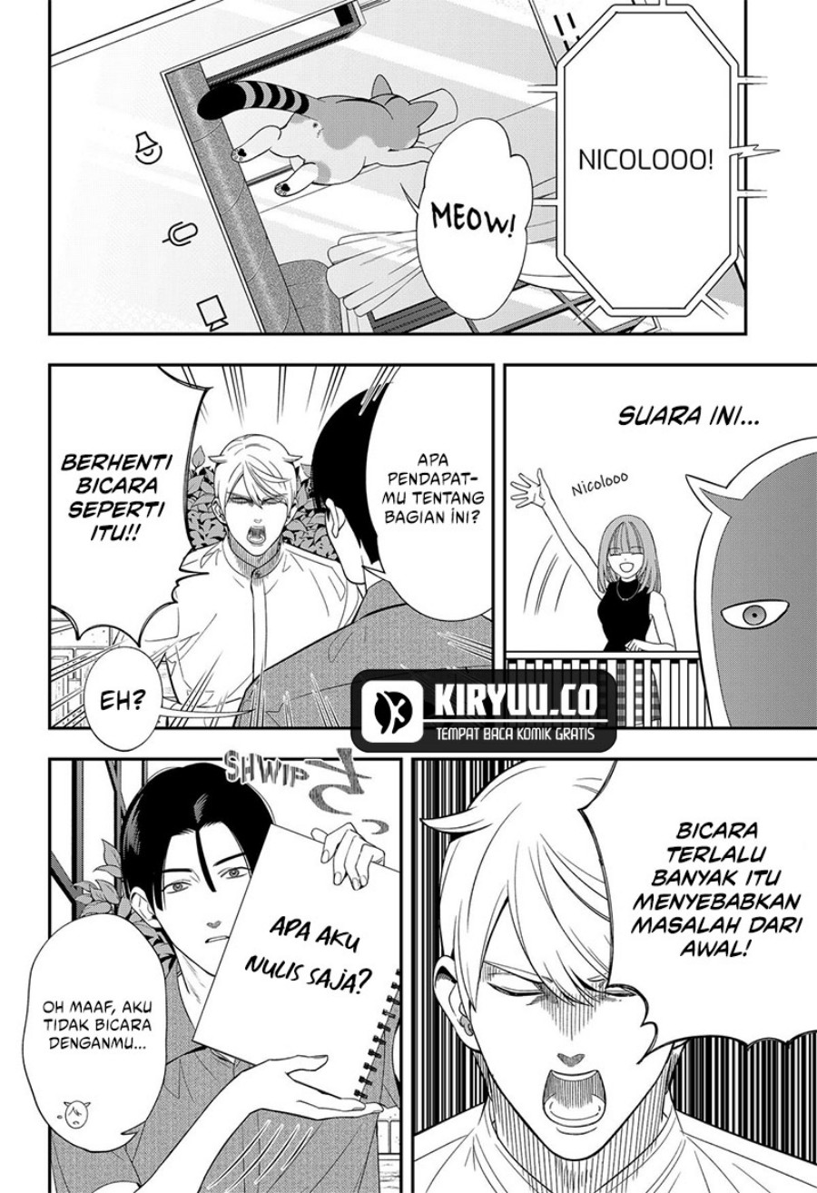 Miyaou Tarou ga Neko wo Kau Nante