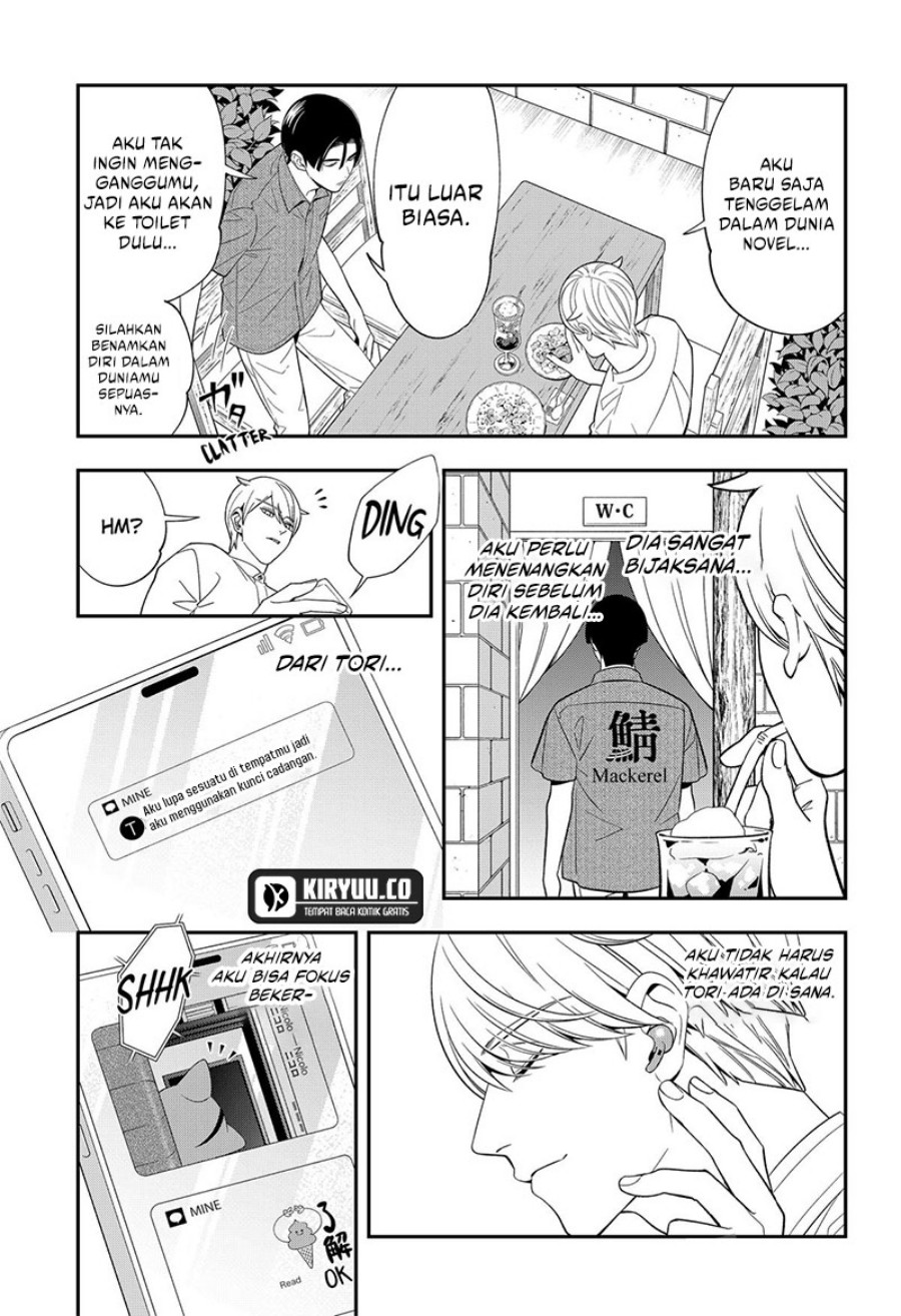 Miyaou Tarou ga Neko wo Kau Nante