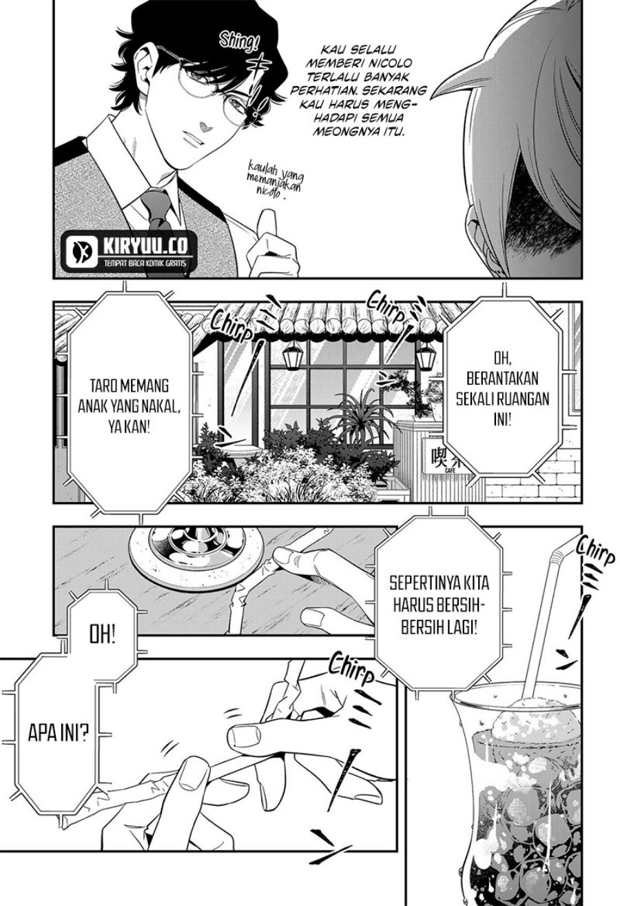 Miyaou Tarou ga Neko wo Kau Nante