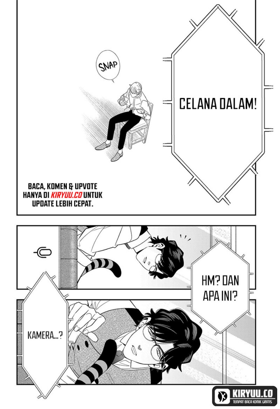 Miyaou Tarou ga Neko wo Kau Nante