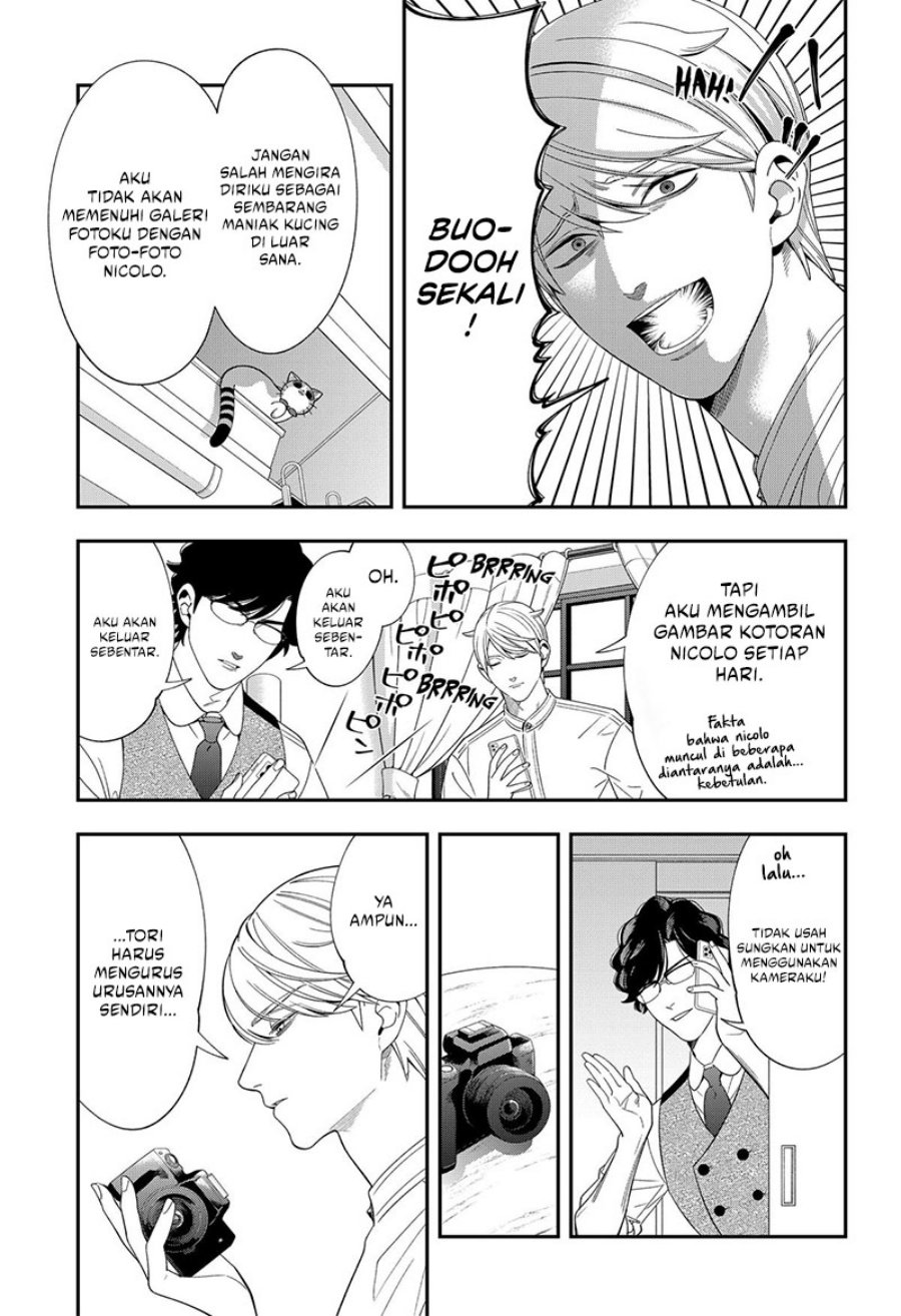 Miyaou Tarou ga Neko wo Kau Nante