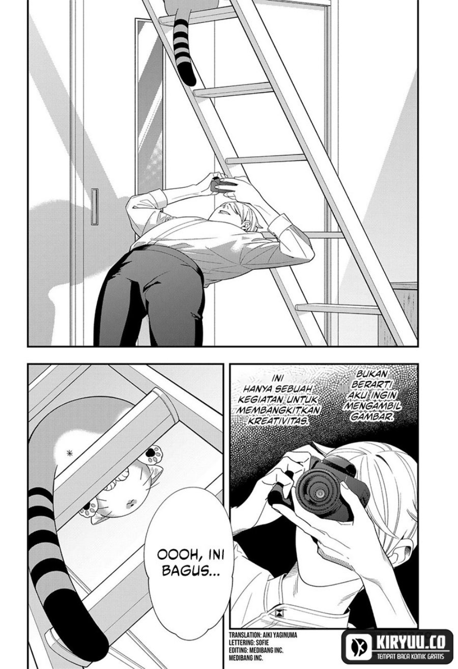 Miyaou Tarou ga Neko wo Kau Nante