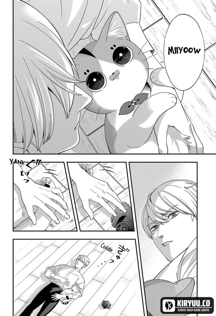 Miyaou Tarou ga Neko wo Kau Nante