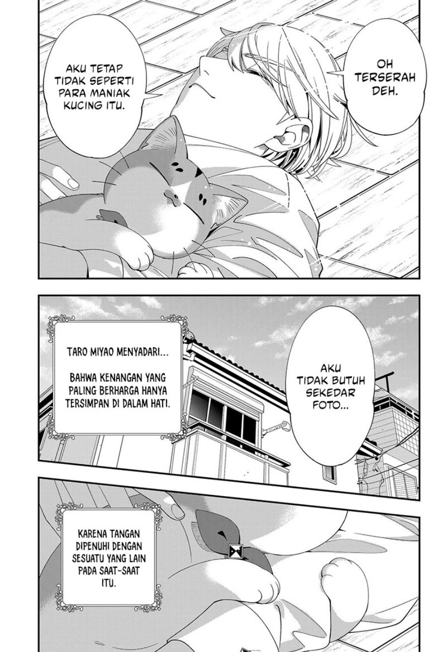 Miyaou Tarou ga Neko wo Kau Nante