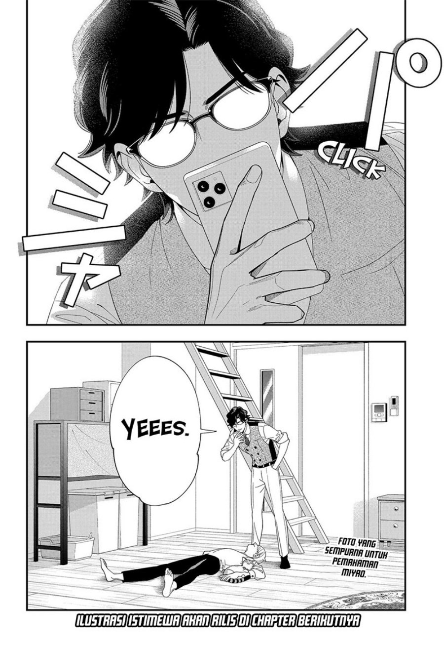 Miyaou Tarou ga Neko wo Kau Nante