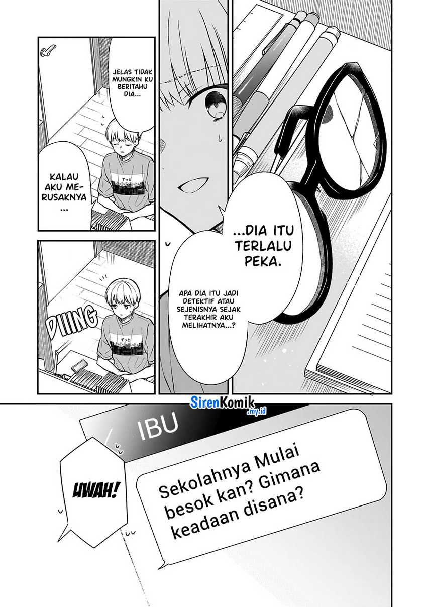 Miyu-chan wa Zutto Tomodachi