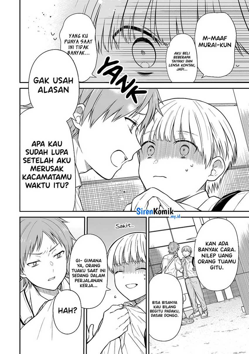 Miyu-chan wa Zutto Tomodachi