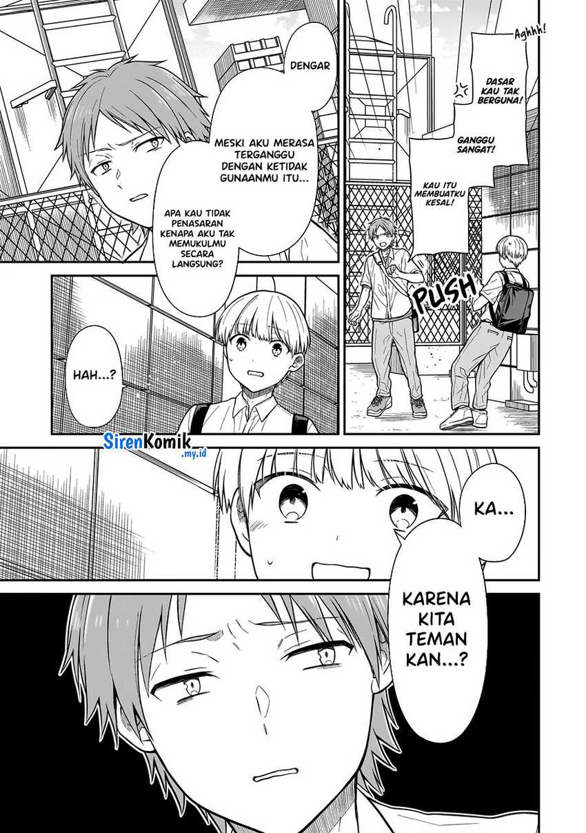 Miyu-chan wa Zutto Tomodachi