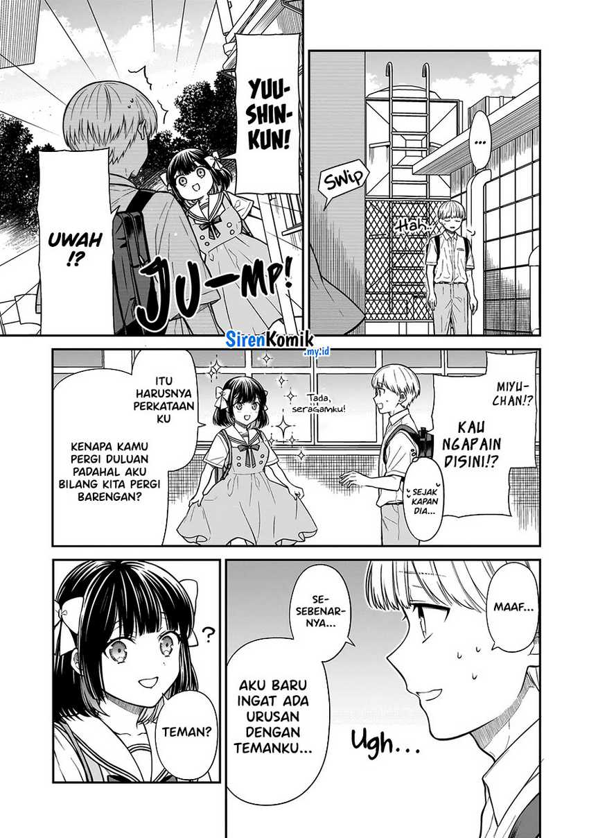 Miyu-chan wa Zutto Tomodachi