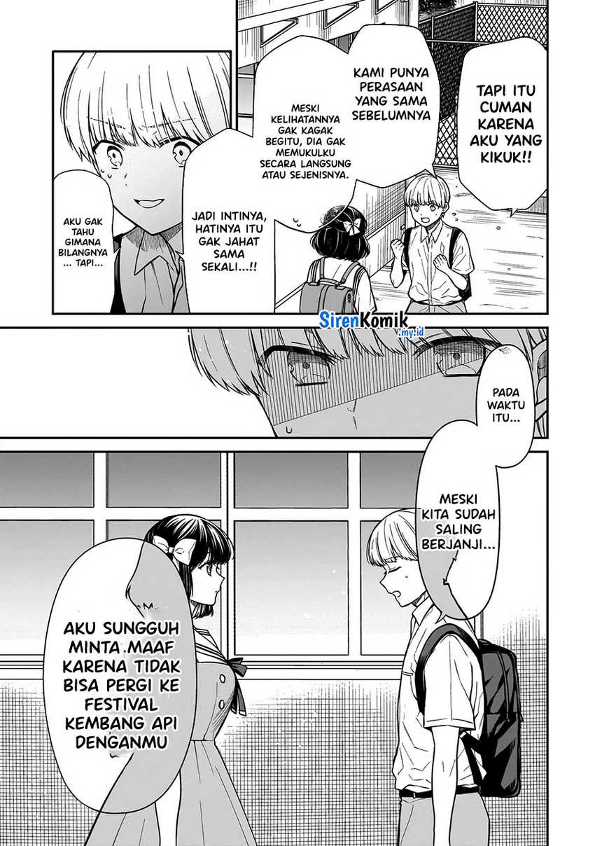 Miyu-chan wa Zutto Tomodachi