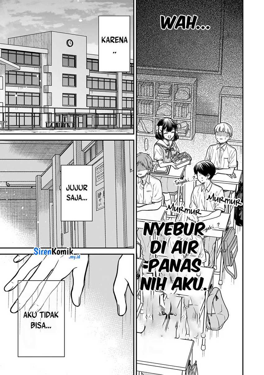 Miyu-chan wa Zutto Tomodachi