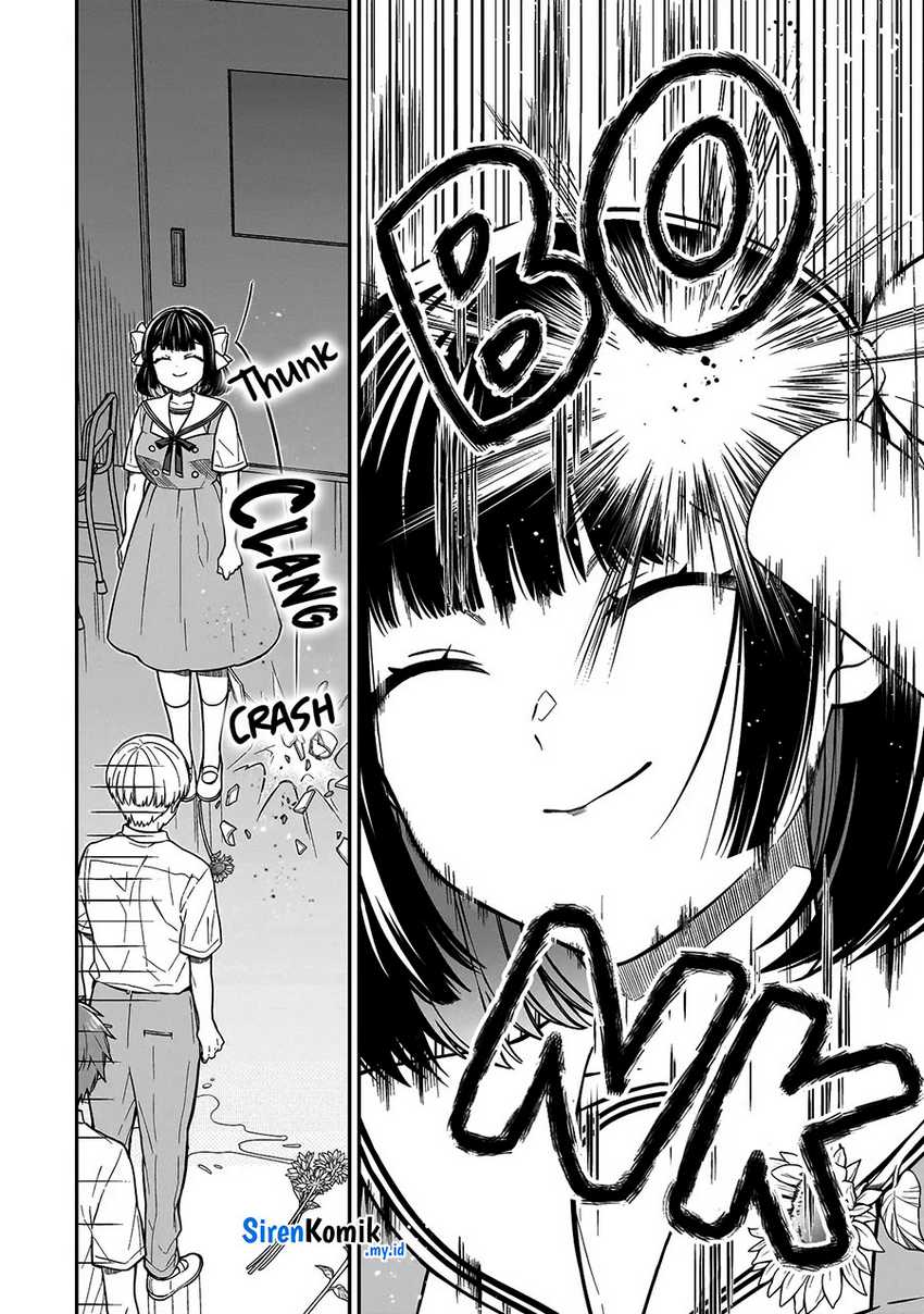 Miyu-chan wa Zutto Tomodachi
