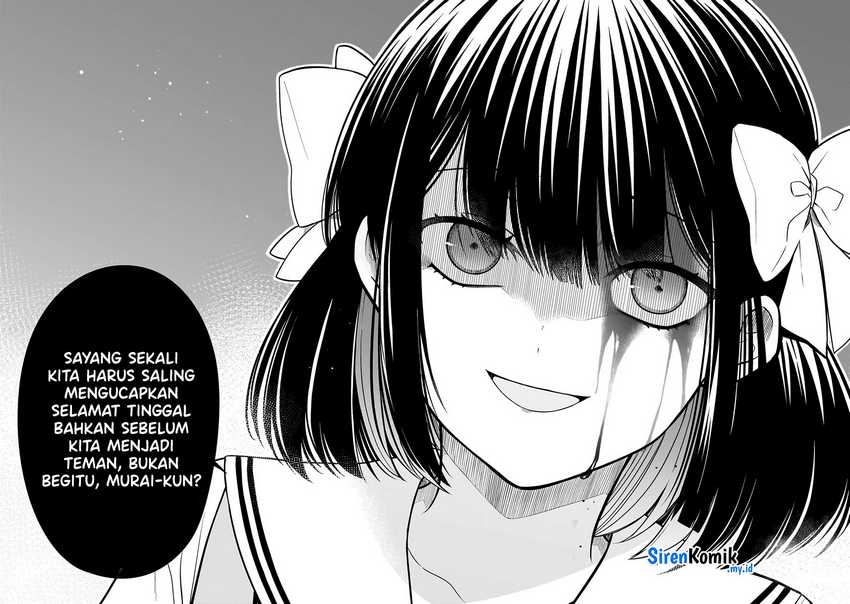 Miyu-chan wa Zutto Tomodachi