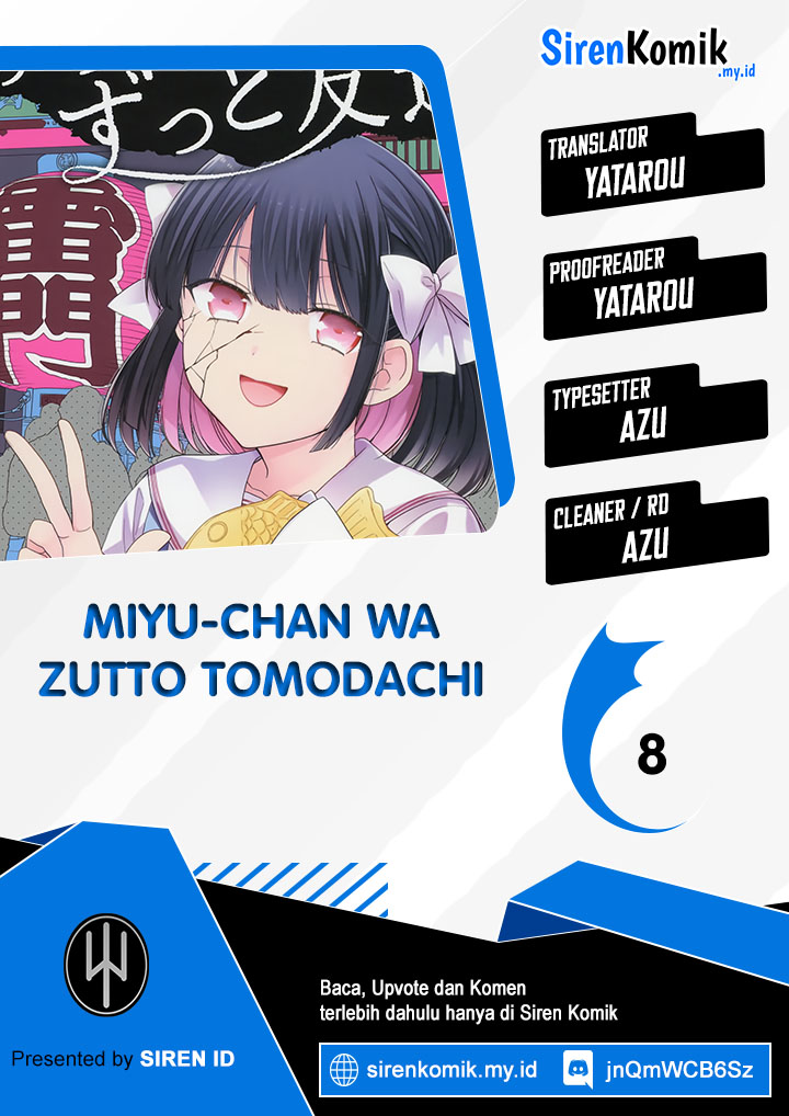 Miyu-chan wa Zutto Tomodachi Chapter 8