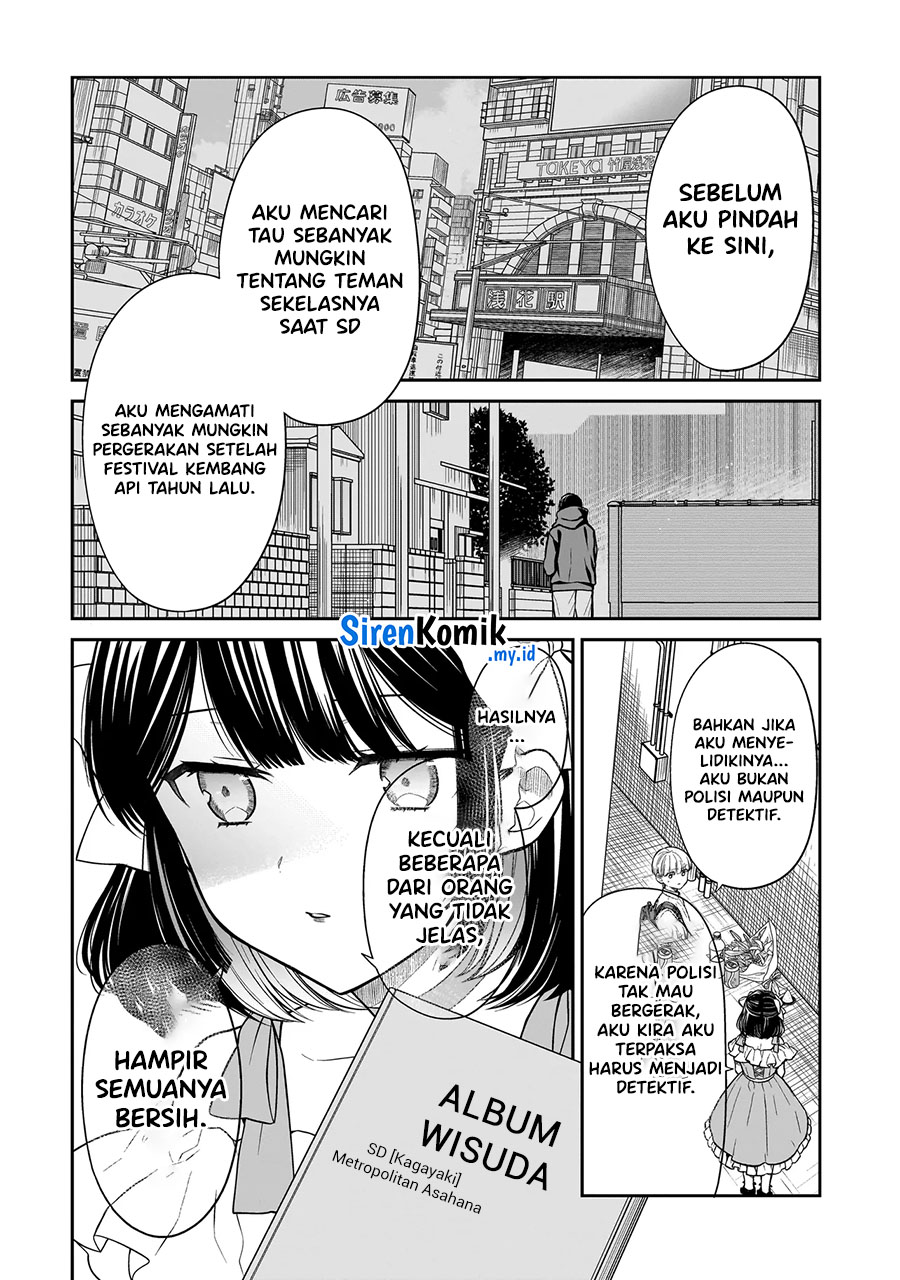 Miyu-chan wa Zutto Tomodachi Chapter 8