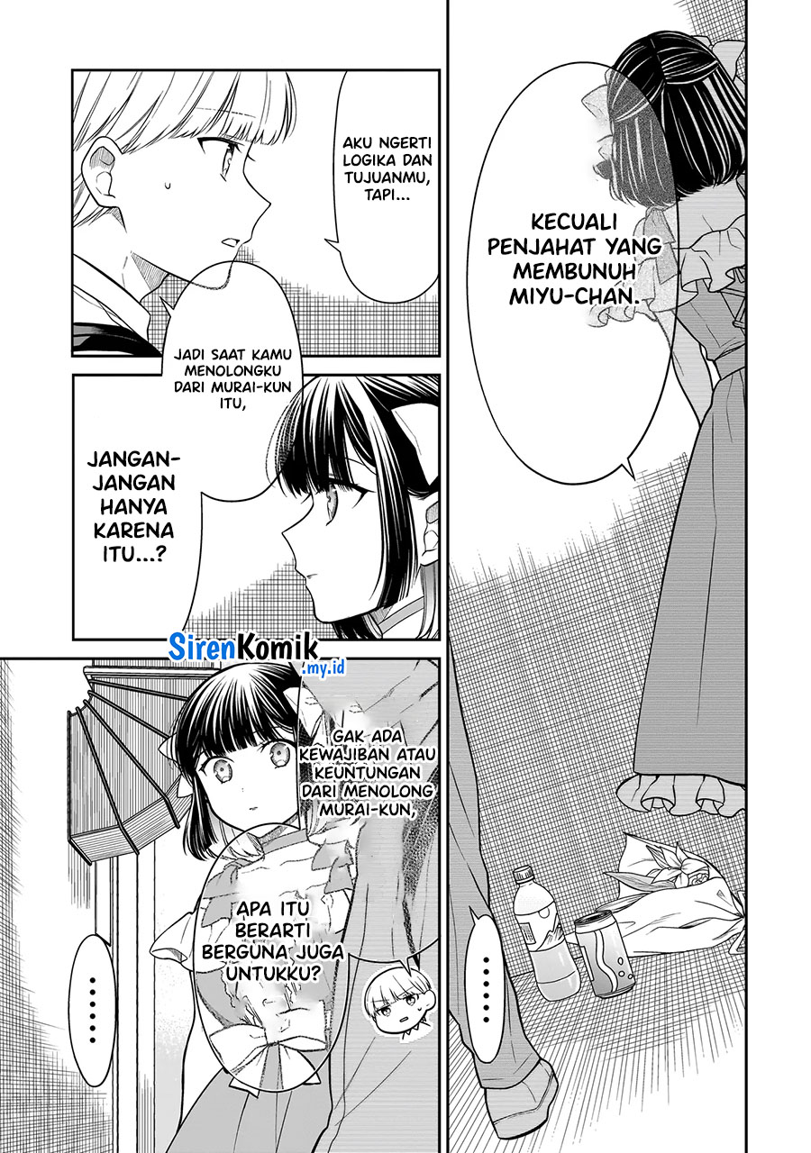 Miyu-chan wa Zutto Tomodachi Chapter 8