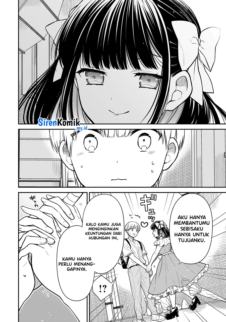 Miyu-chan wa Zutto Tomodachi Chapter 8