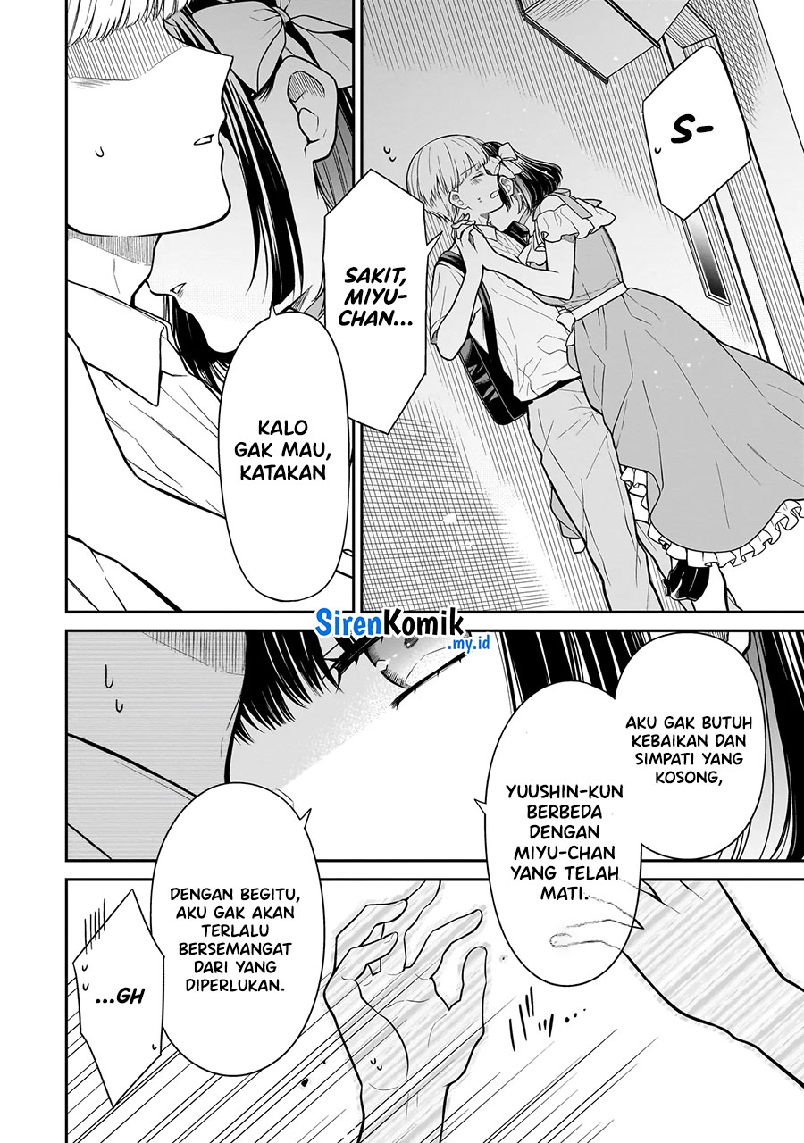 Miyu-chan wa Zutto Tomodachi Chapter 8