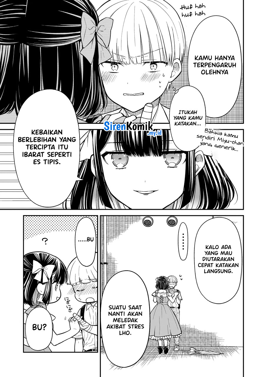 Miyu-chan wa Zutto Tomodachi Chapter 8