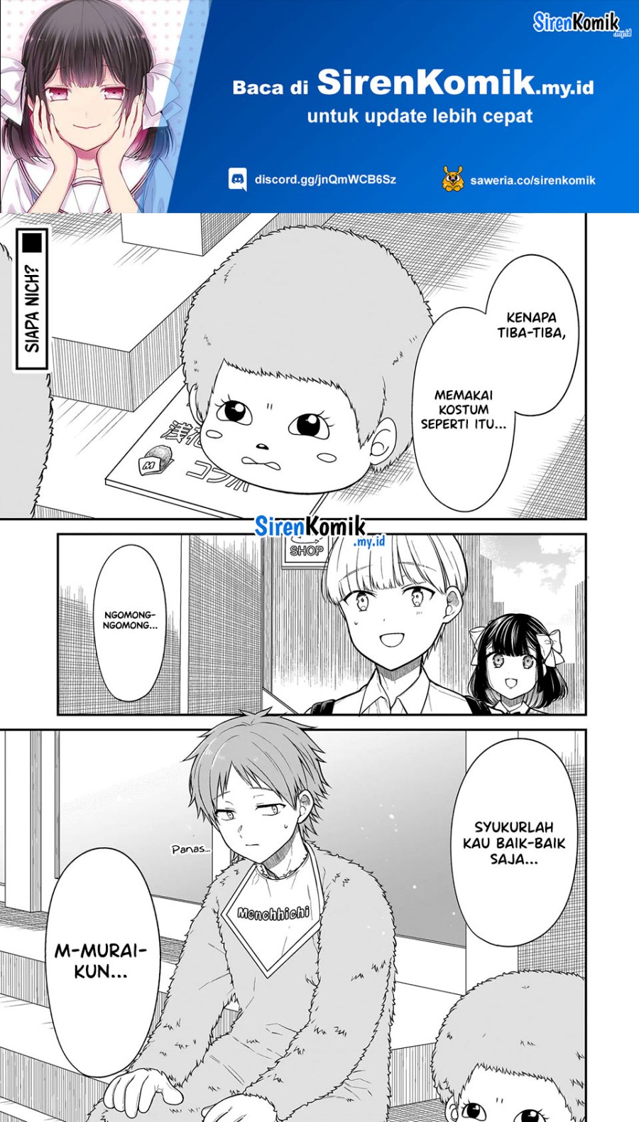 Miyu-chan wa Zutto Tomodachi Chapter 14