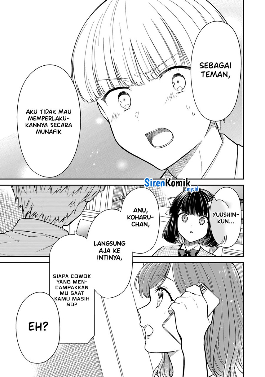 Miyu-chan wa Zutto Tomodachi Chapter 14