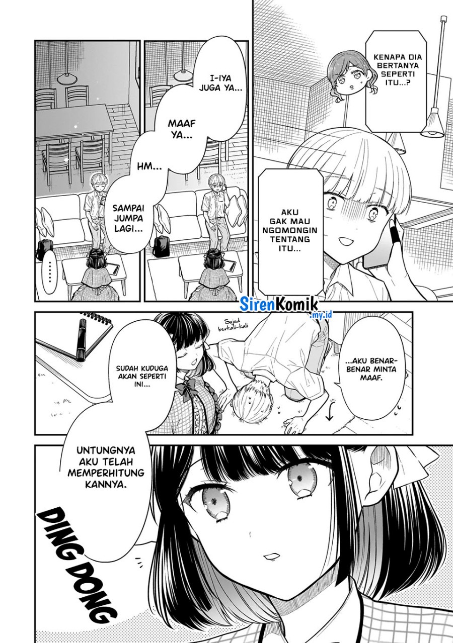 Miyu-chan wa Zutto Tomodachi Chapter 14