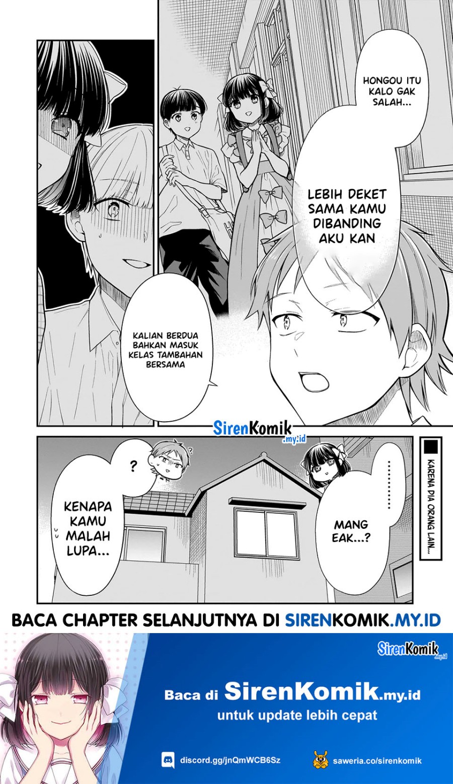 Miyu-chan wa Zutto Tomodachi Chapter 14