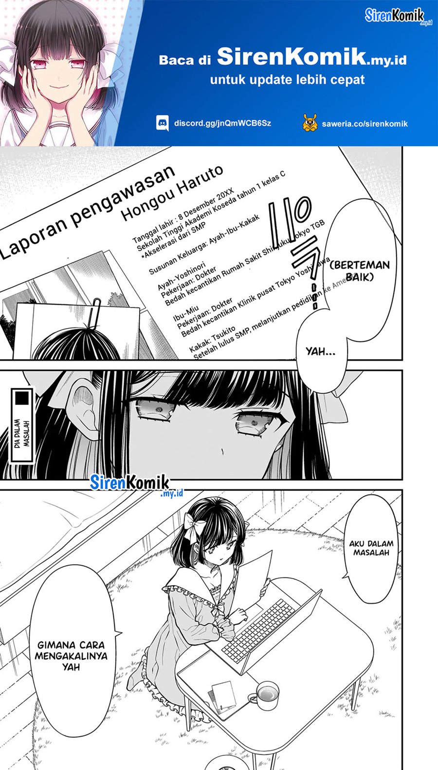 Miyu-chan wa Zutto Tomodachi