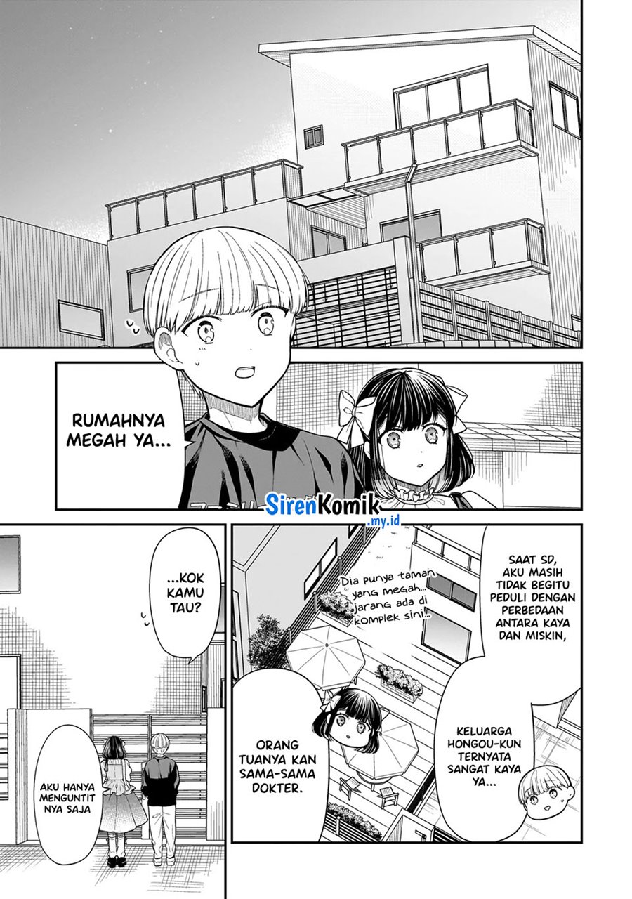 Miyu-chan wa Zutto Tomodachi