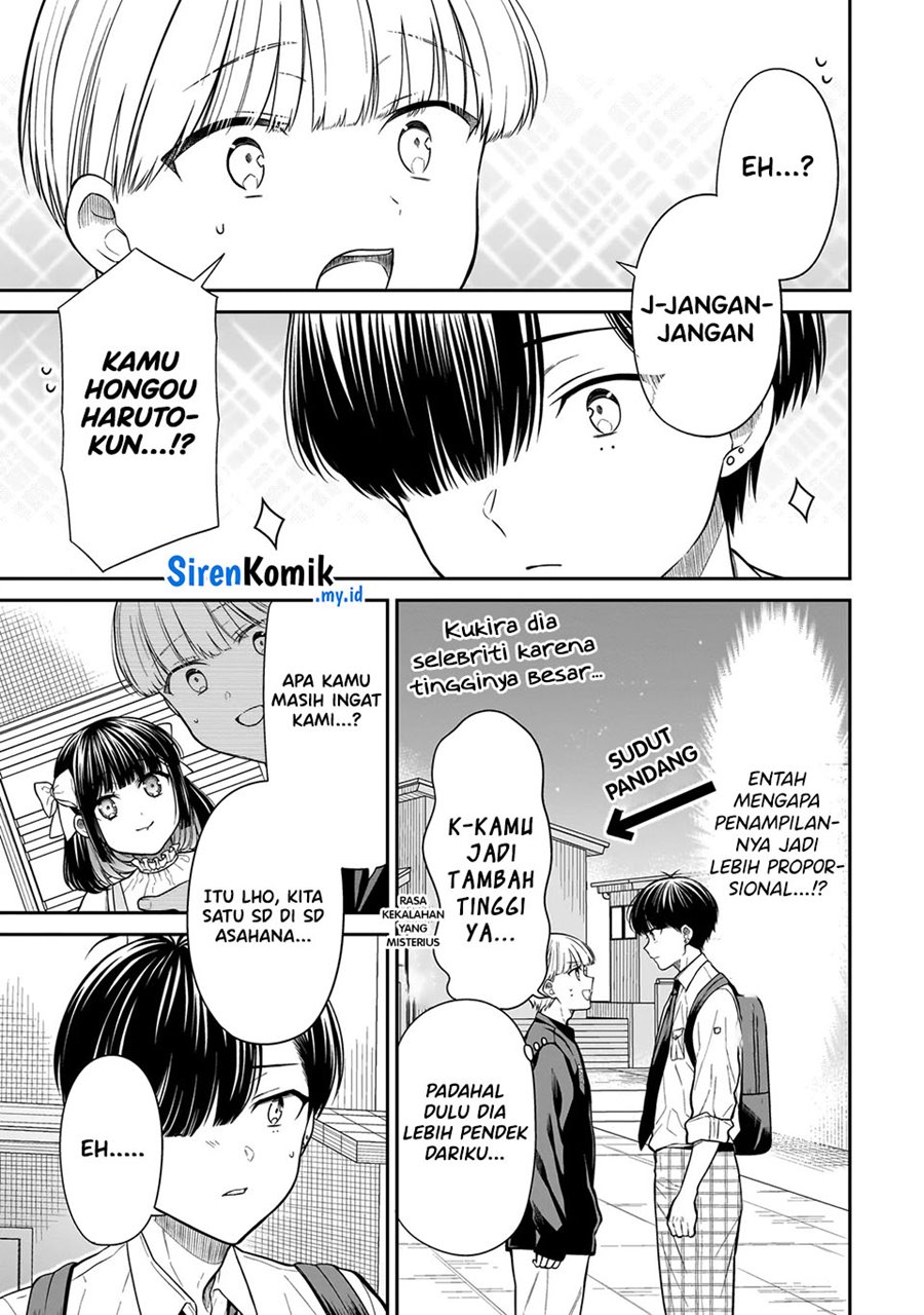 Miyu-chan wa Zutto Tomodachi