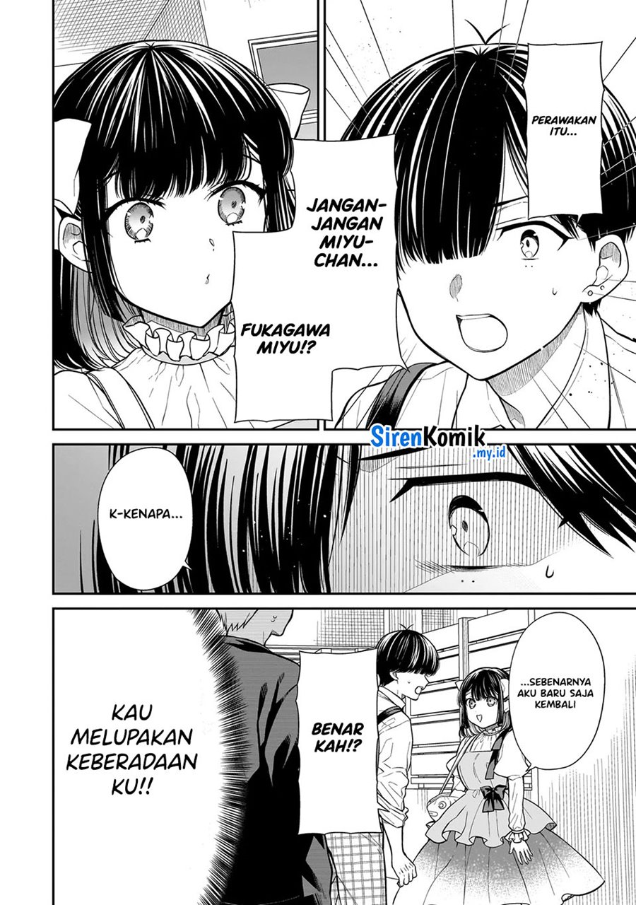 Miyu-chan wa Zutto Tomodachi