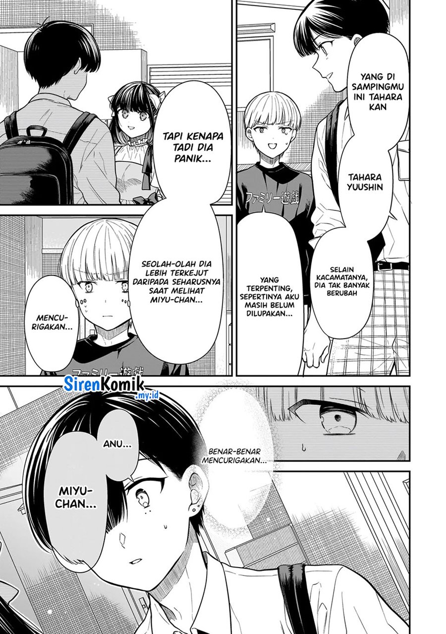 Miyu-chan wa Zutto Tomodachi
