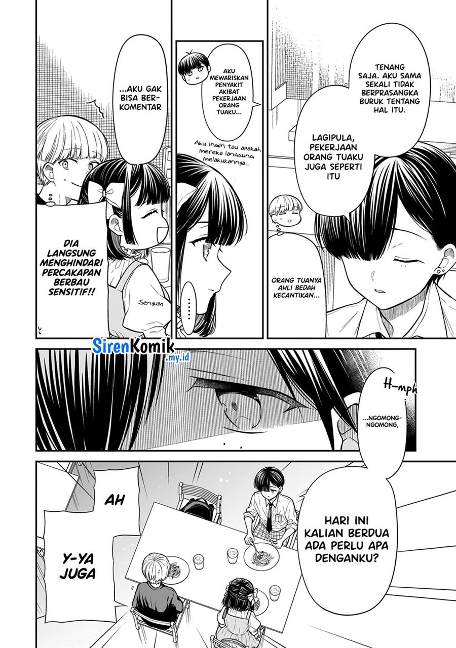 Miyu-chan wa Zutto Tomodachi