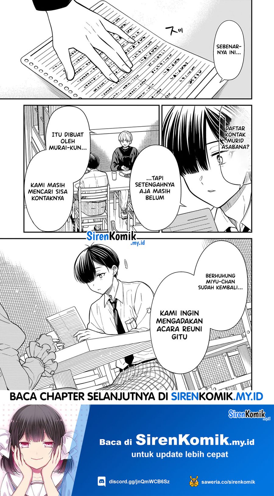 Miyu-chan wa Zutto Tomodachi